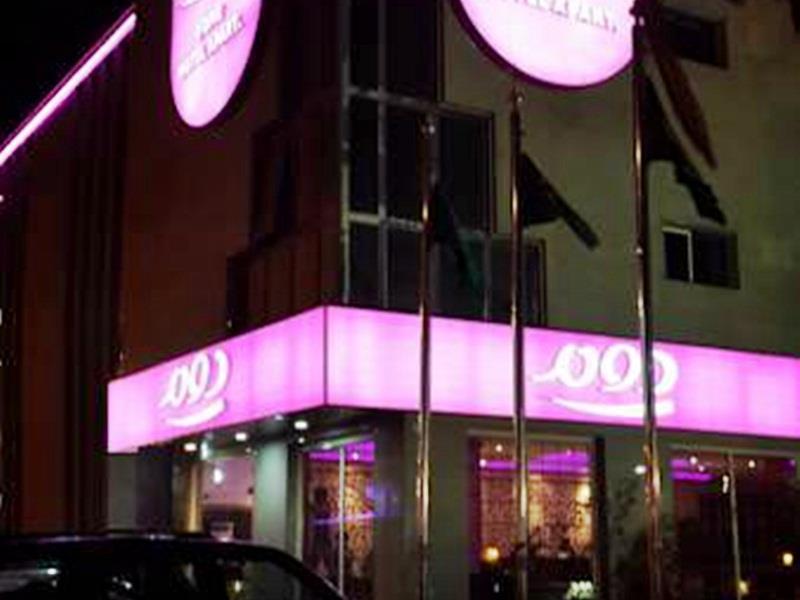 Oyo 121 Dome Hotel Al Olaya Ριάντ Εξωτερικό φωτογραφία